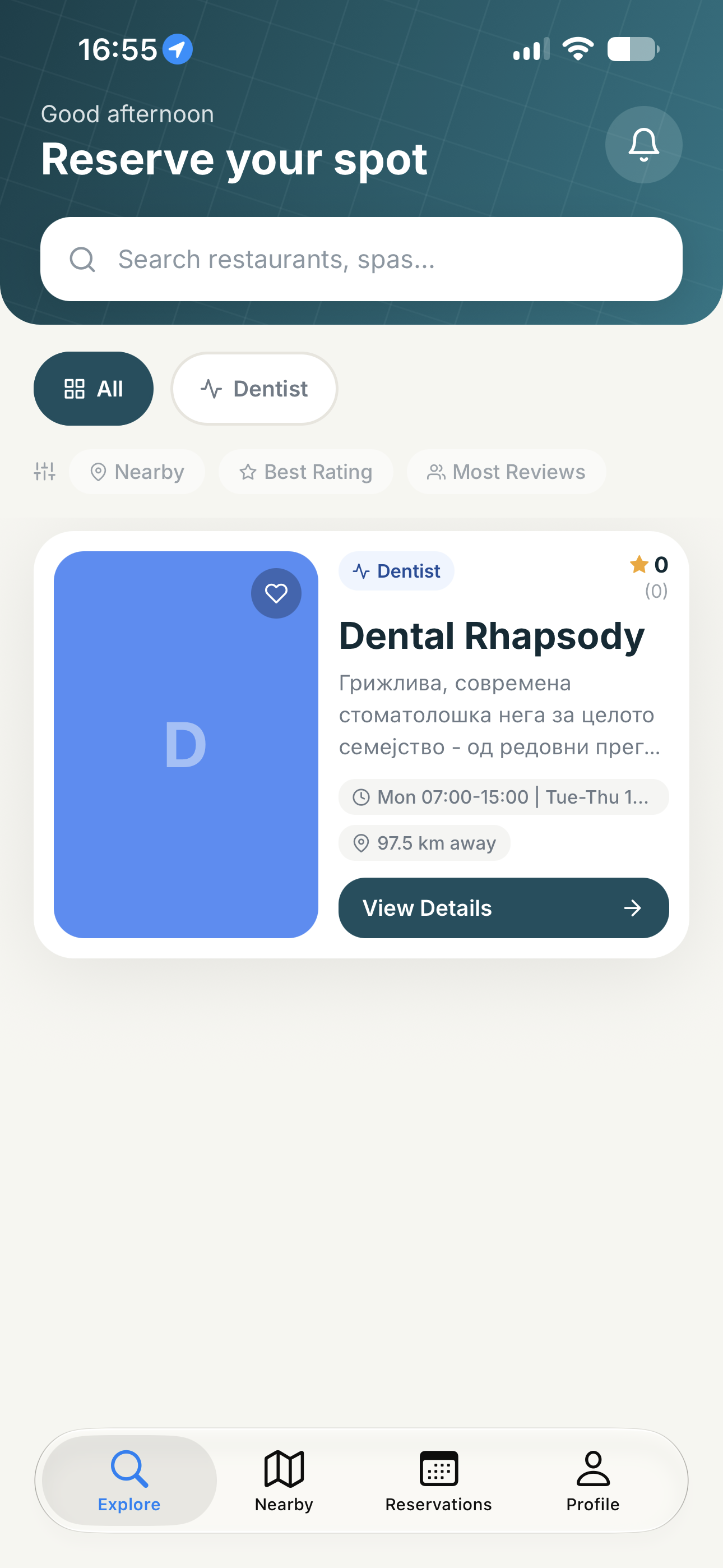 Spot MK customer explore screen with nearby businesses